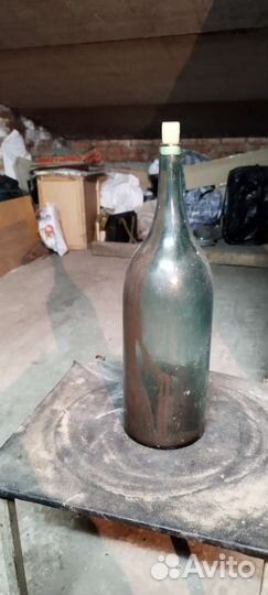 Бутылка четверть царская