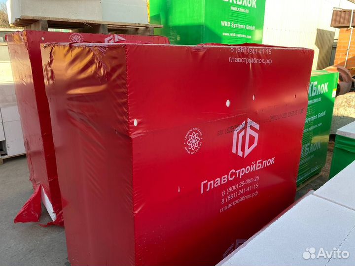 Газоблок кондиция