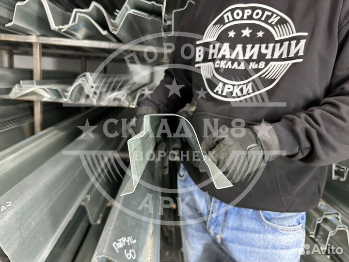 Ремонтный порог Nissan Almera N16