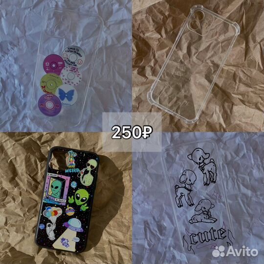 Чехлы на iPhone