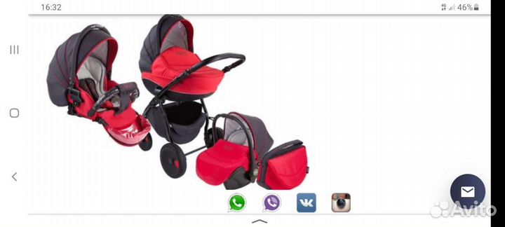Коляска 2 в 1 zippi