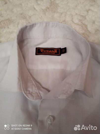 Рубашка белая