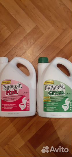 Биотуалет новый