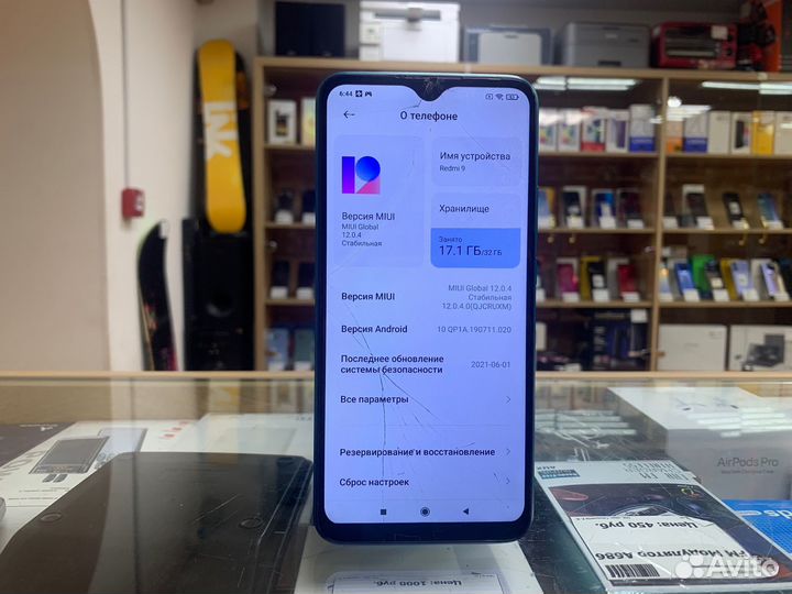 Xiaomi Redmi 9, 3/32 ГБ