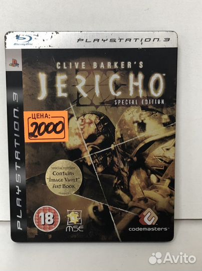 Steelbook Jericho для PS3