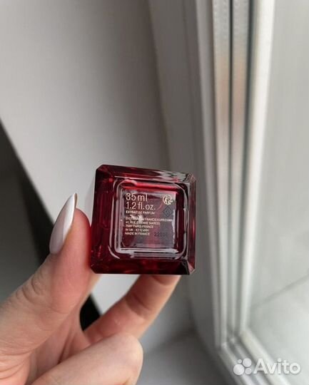 Maison Francis Kurkdjian Baccarat Rouge 540/ 35 мл