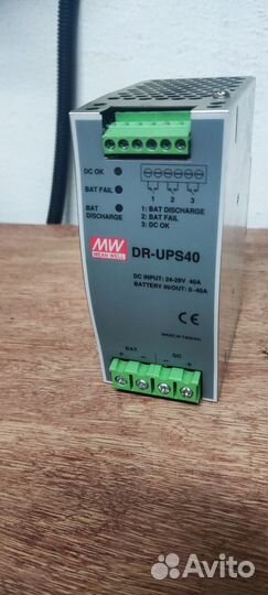 Контроллер питания DR-UPS40