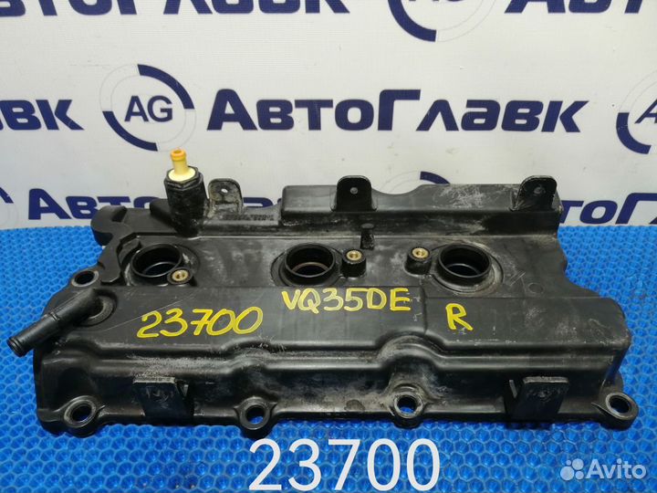 Крышка клапанов Nissan Murano