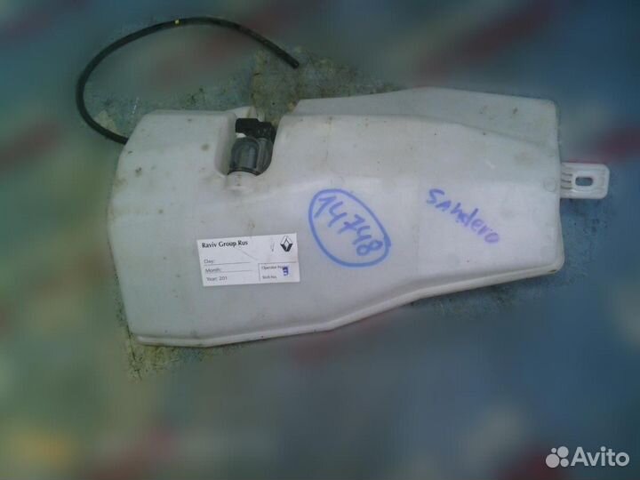 Бачок омывателя лобового стекла Renault Sandero 20