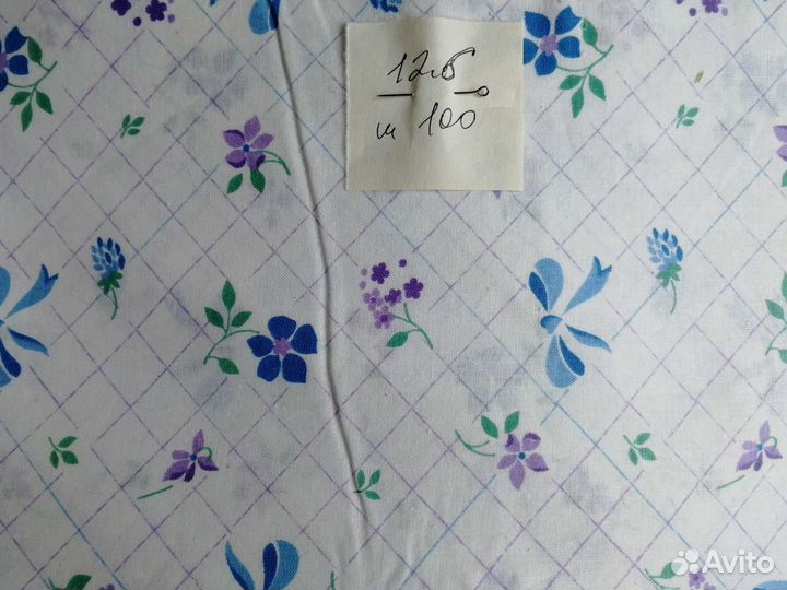 Ткани СССР ситец