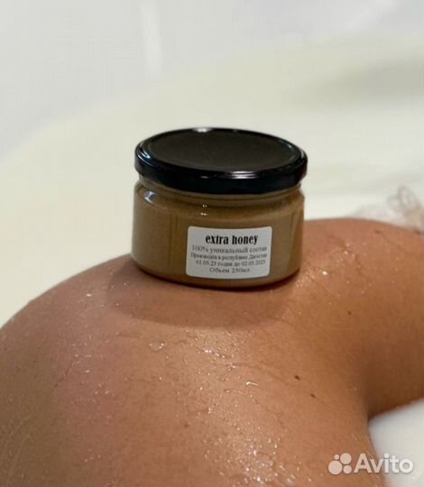 Формула любви чудо мед