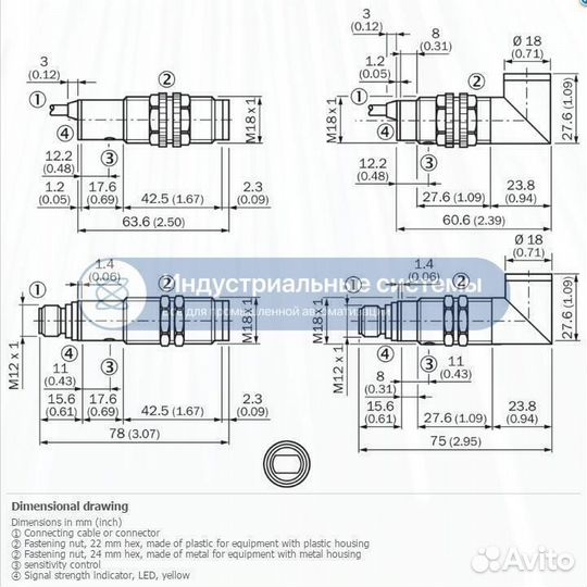 Датчик расстояния sick VTF18-3P5912