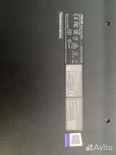 Ноутбук asus vivobook