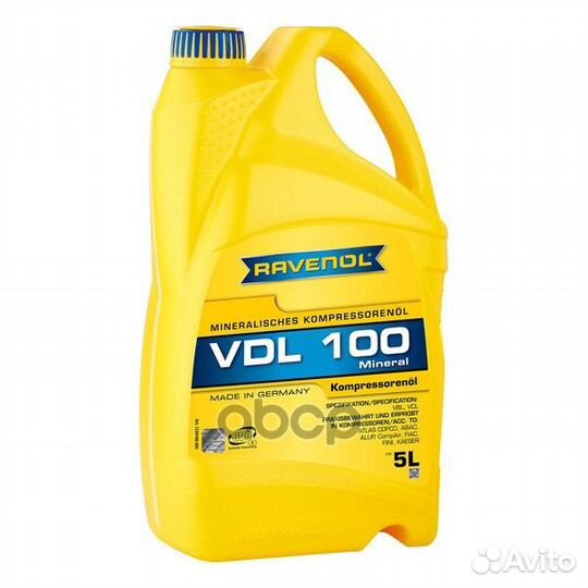Масло компрессорное VDL 100 5л 1330100005 Ravenol