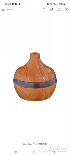 Увлажнитель воздуха новый