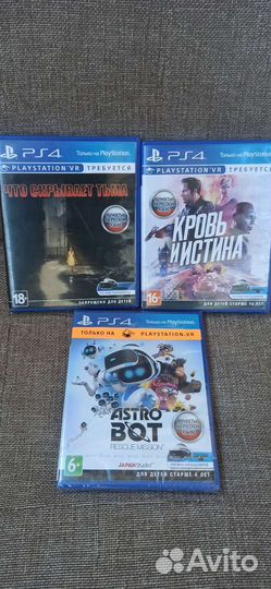 Sony playstation VR шлем + Move