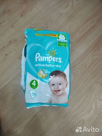 Памперсы подгузники для детей 4