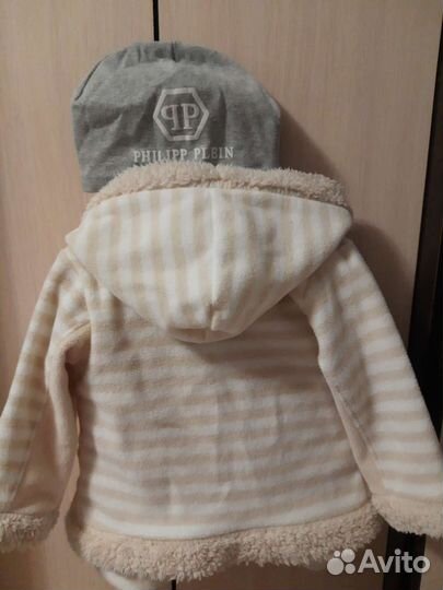 Костюм детский