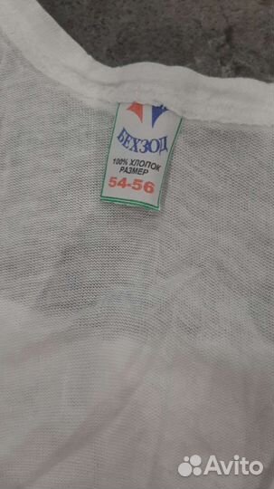 Вещи милицейские СССР