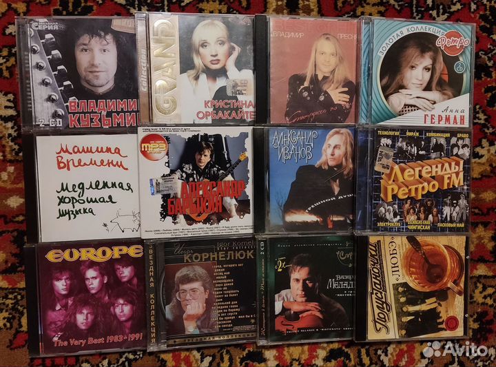 Cd диски с музыкой