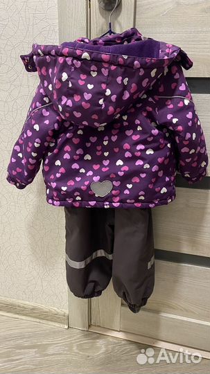 Демисезонный костюм