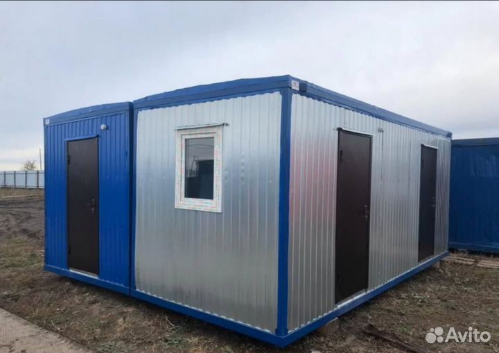 Бу бытовки для хранения