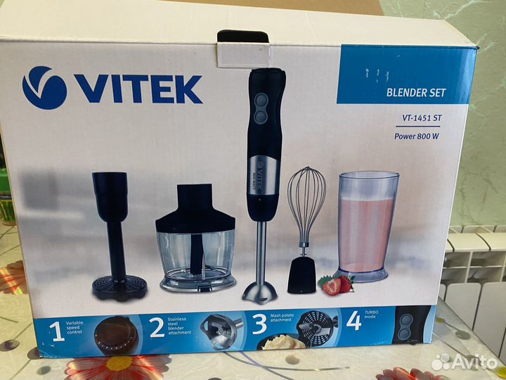 Блендер Vitek VT- 1451 st