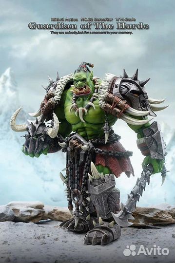 Подвижная Фигурка Berserker Guardian of The Horde
