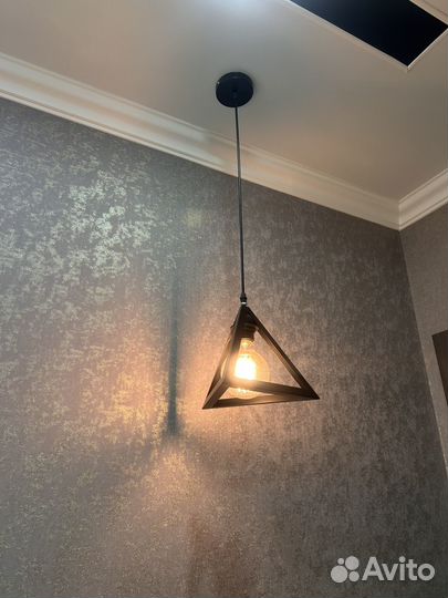 Светильник подвесной