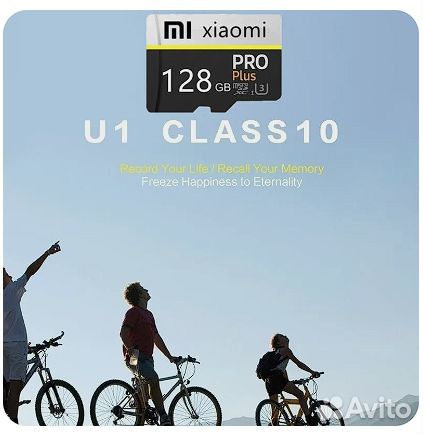 Карта памяти xiaomi Pro 256 гб