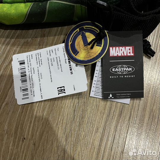 Сумка Eastpak x Marvel