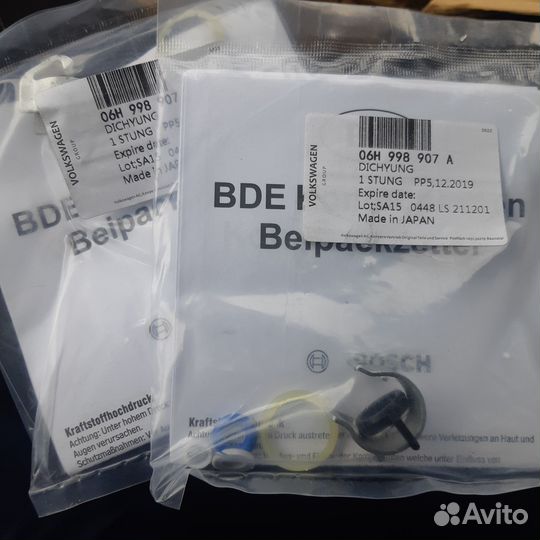 Ремкомплект форсунок 1.8 -2.0 Tsi TFsi