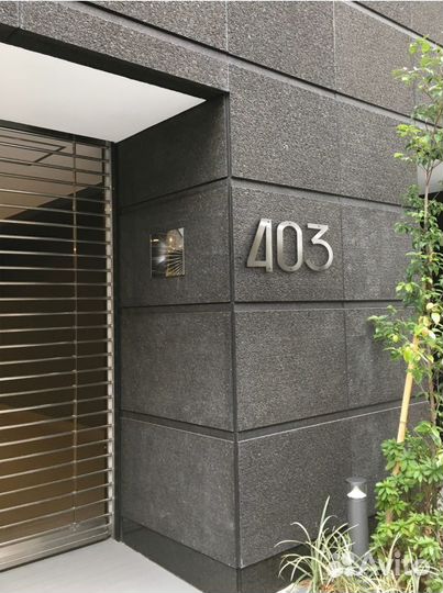 Цифры металл