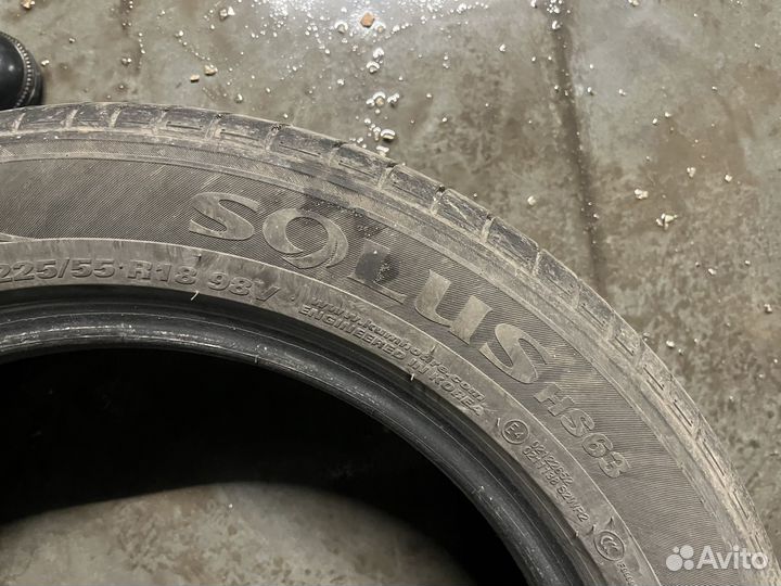 Kumho Solus HS63 255/55 R18 98V