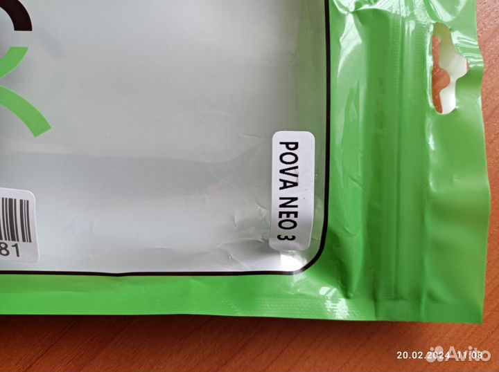 Чехол tecno pova neo 3