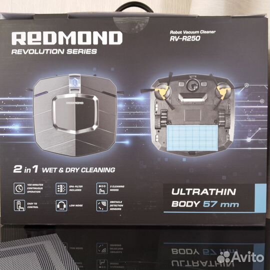 Робот-пылесос Redmond RV-R250 Новый Гарантия
