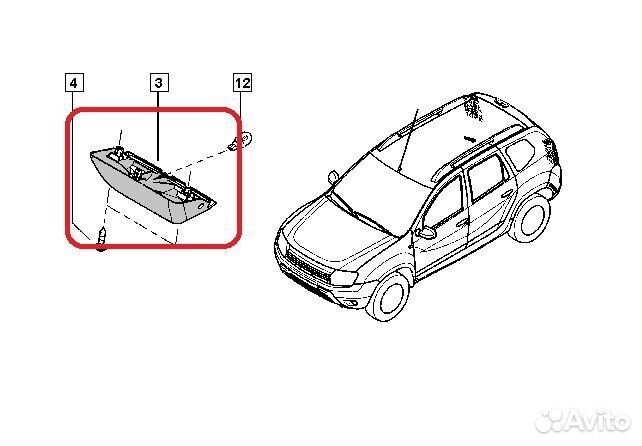 Фонарь стоп-сигнал Renault Duster полный привод