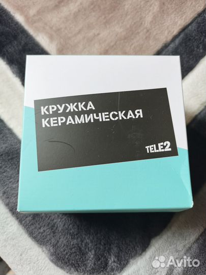 Кружка керамическая Tele2