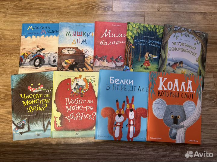 Детские книги на возраст 3-5 лет