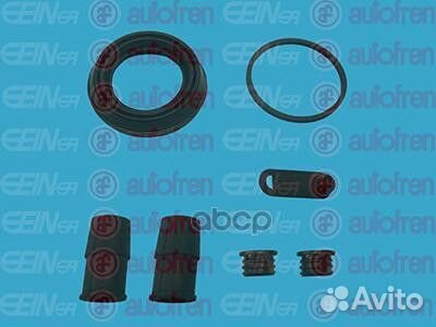 Ремкомплект суппорта D54 BOS 34116850649 D424