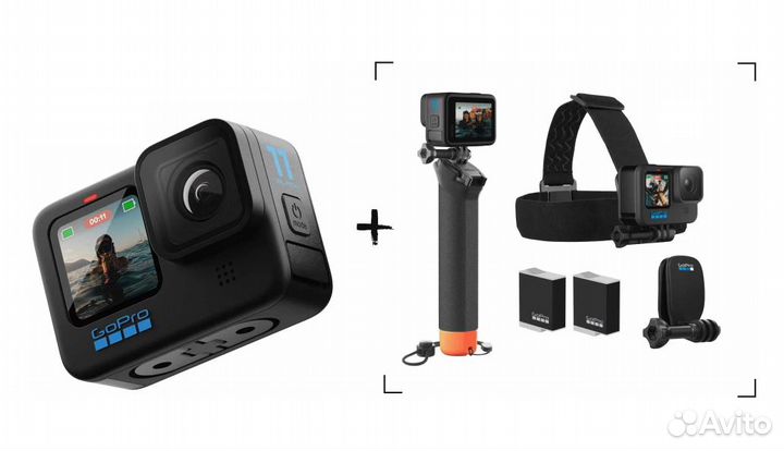 GoPro hero11 Black Accessory Bundle