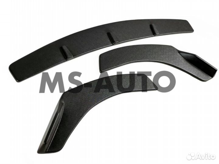 Сплиттер на бампер универсальный