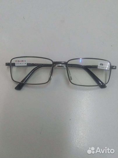 Очки для зрения (новые) оптика на хитром