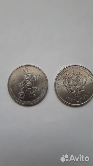 Монета