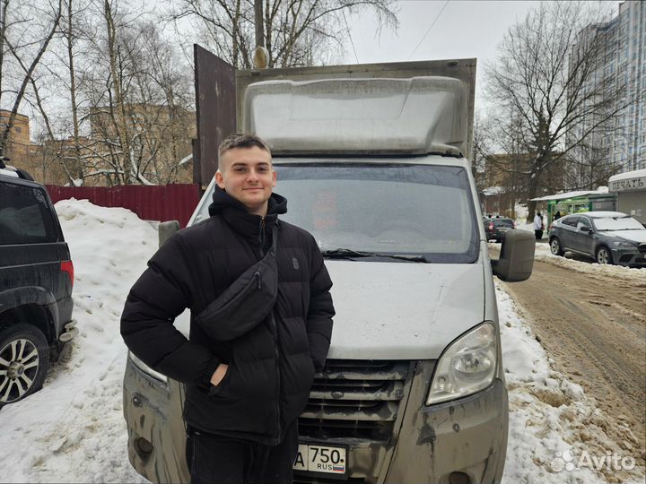 Перевозка грузов со страховкой от 200км и 200кг