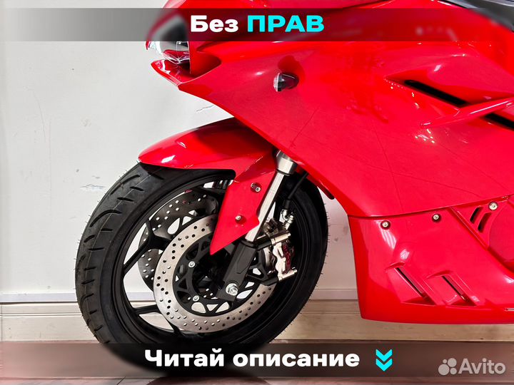 Электромотоцикл Panigale