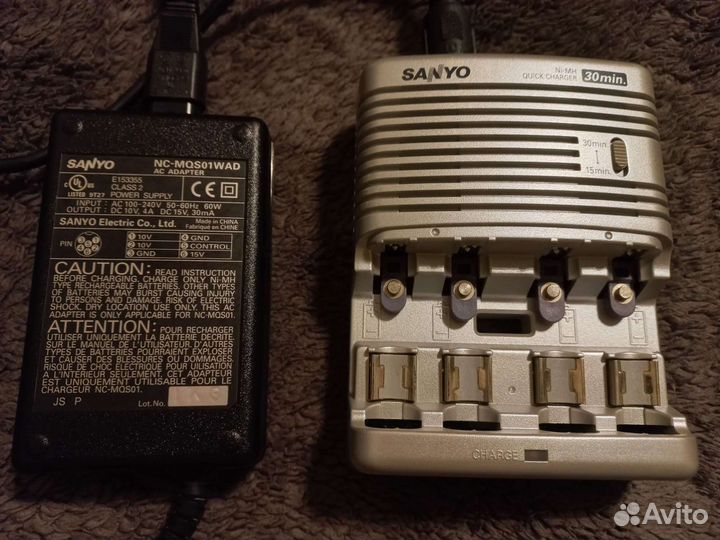 Зарядное устройство