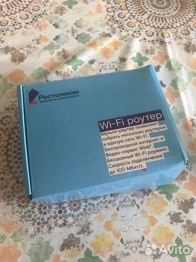 Wifi роутер Ростелеком RT-FL-1