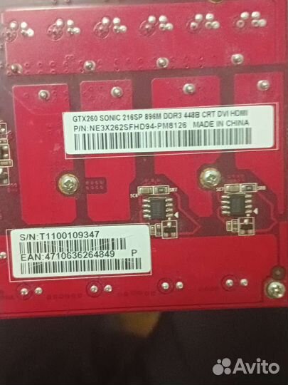 Видеокарта gtx 260