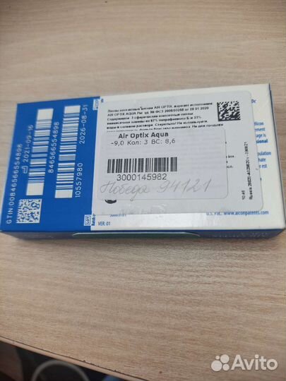 Линзы контактные